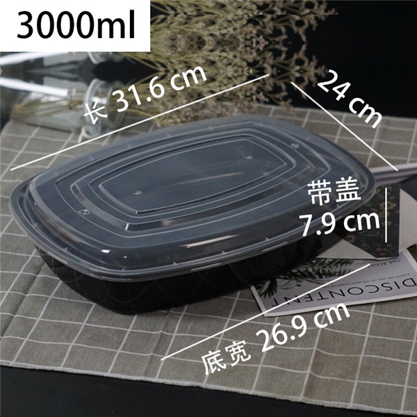 3000ML 大方盒 黑色 60套.jpg